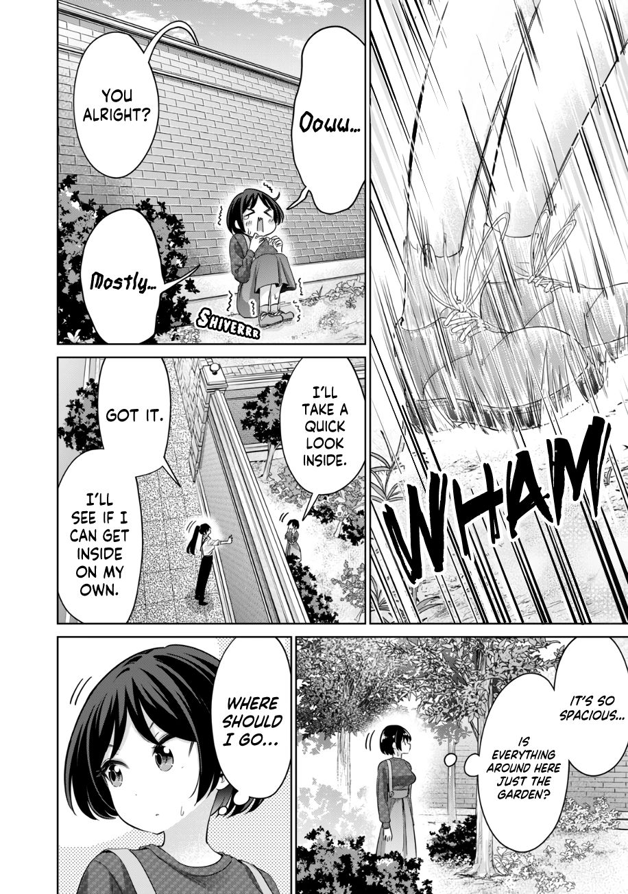 I Won’t Sleep with You for Free Chapter 41 - Page 15