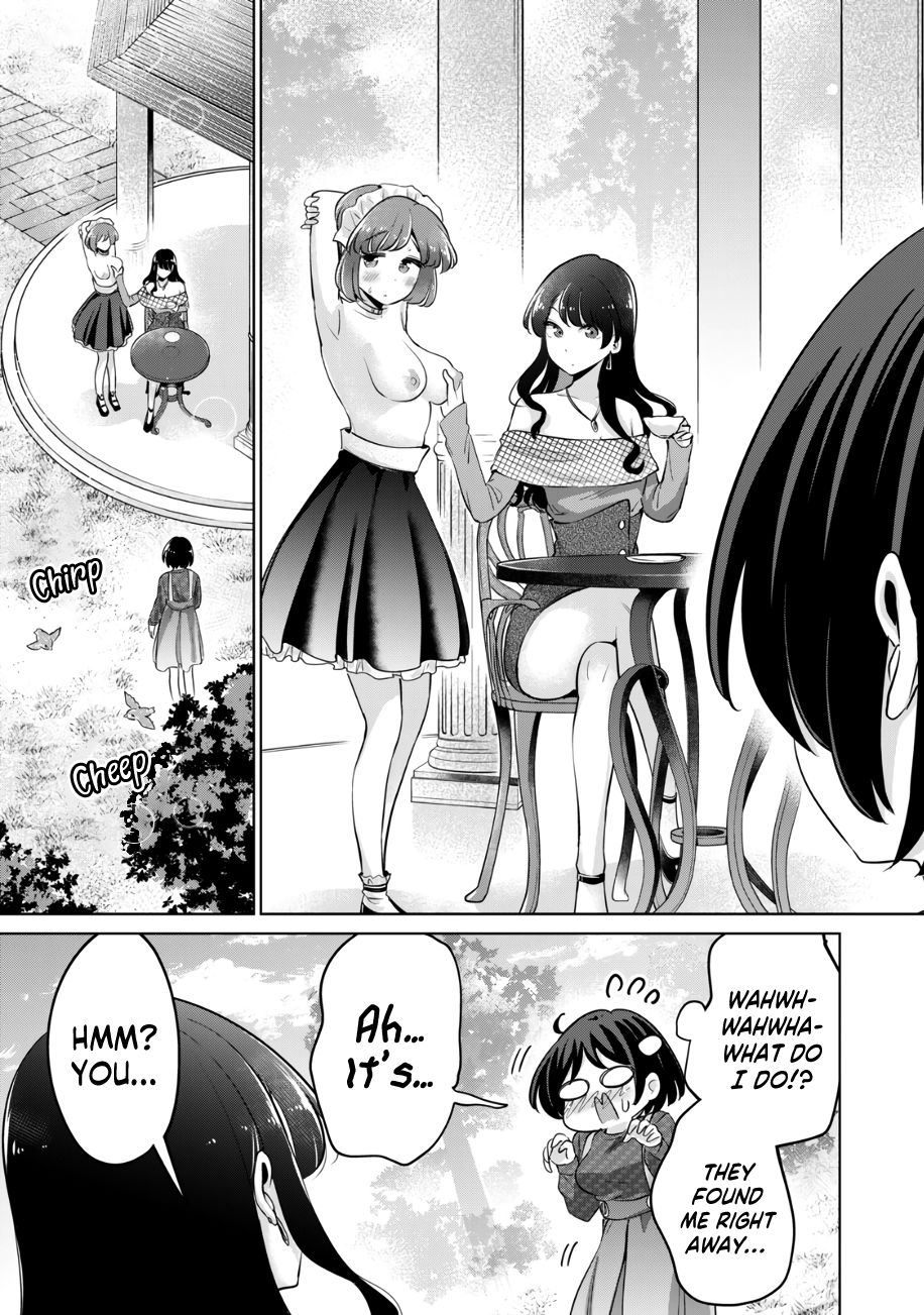 I Won’t Sleep with You for Free Chapter 41 - Page 16