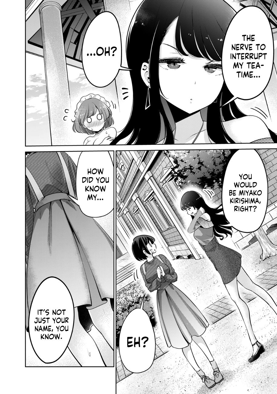 I Won’t Sleep with You for Free Chapter 41 - Page 17