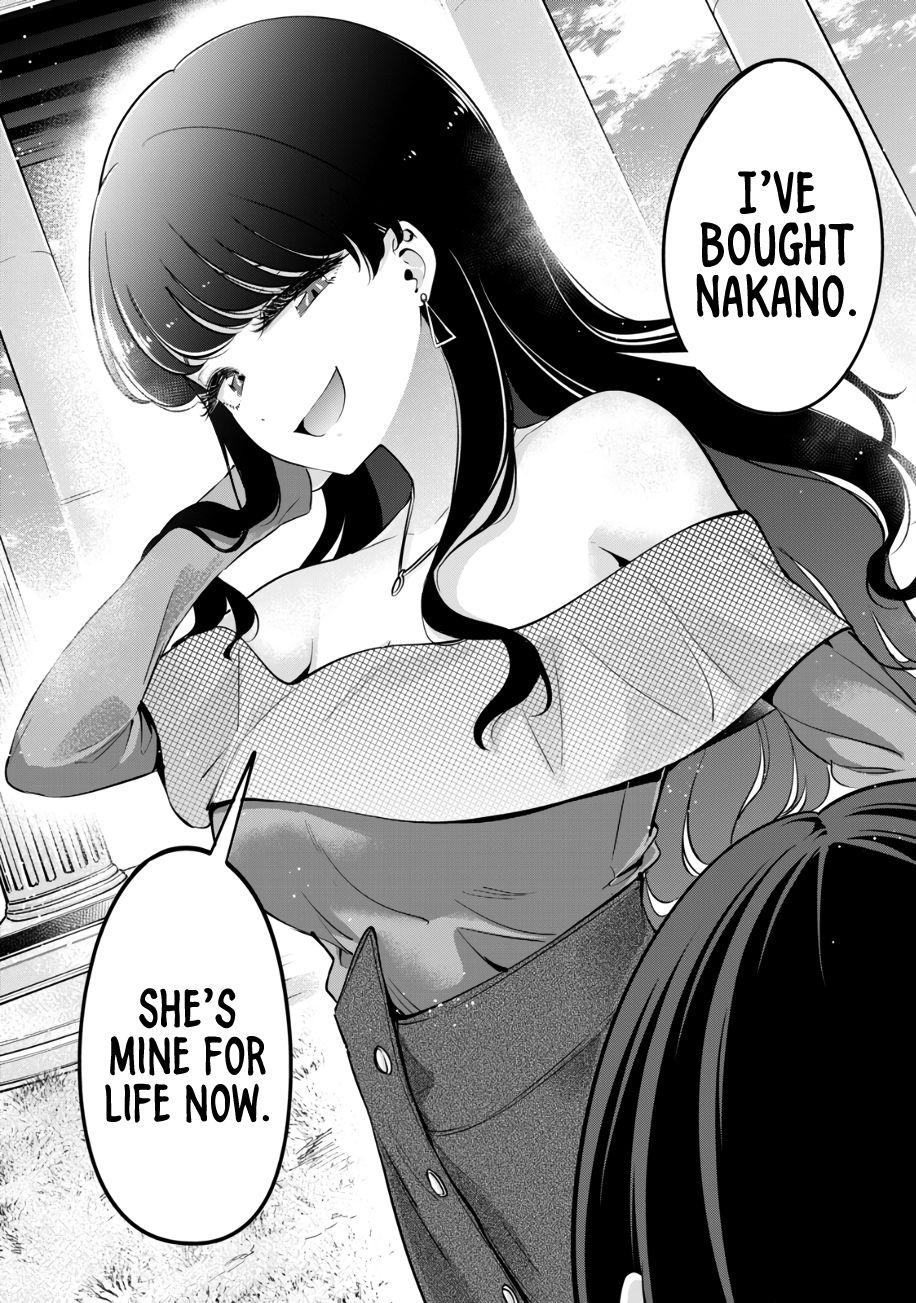 I Won’t Sleep with You for Free Chapter 41 - Page 19