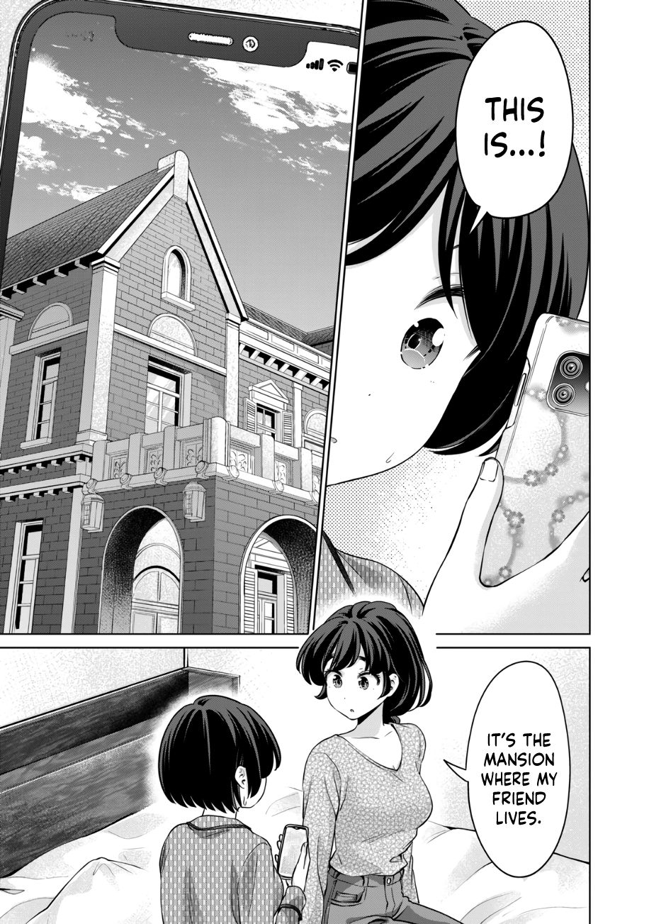 I Won’t Sleep with You for Free Chapter 41 - Page 2