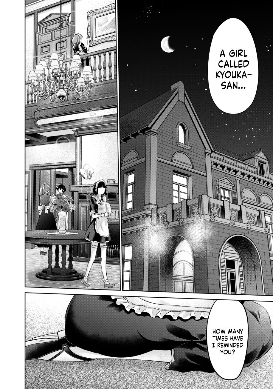 I Won’t Sleep with You for Free Chapter 41 - Page 3