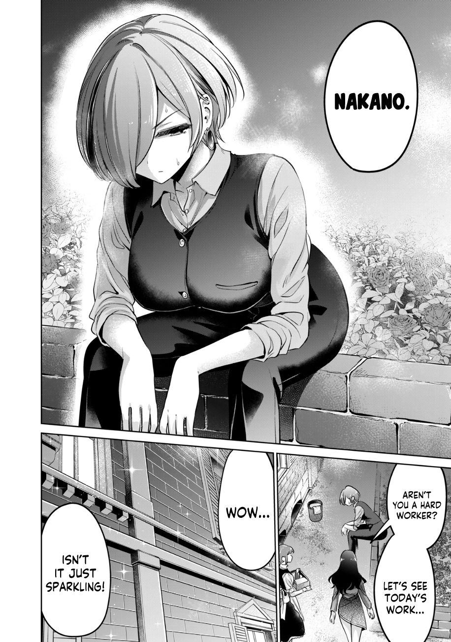 I Won’t Sleep with You for Free Chapter 41 - Page 7