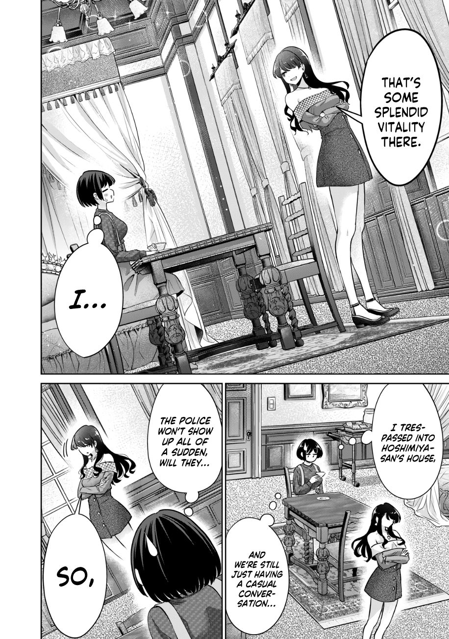 I Won’t Sleep with You for Free Chapter 42 - Page 3