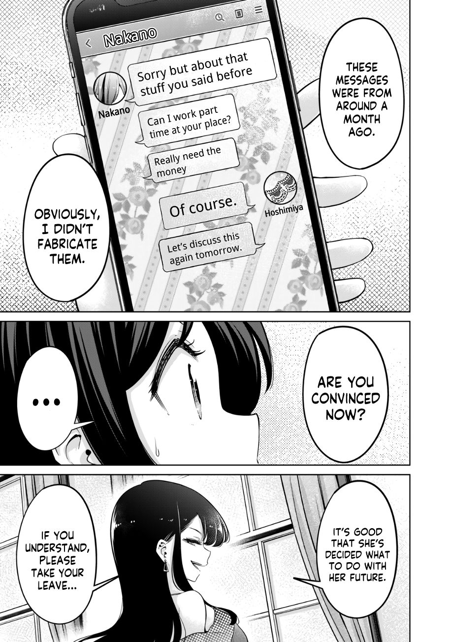 I Won’t Sleep with You for Free Chapter 42 - Page 6
