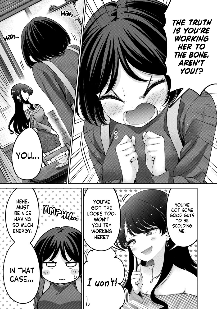 I Won’t Sleep with You for Free Chapter 42 - Page 8