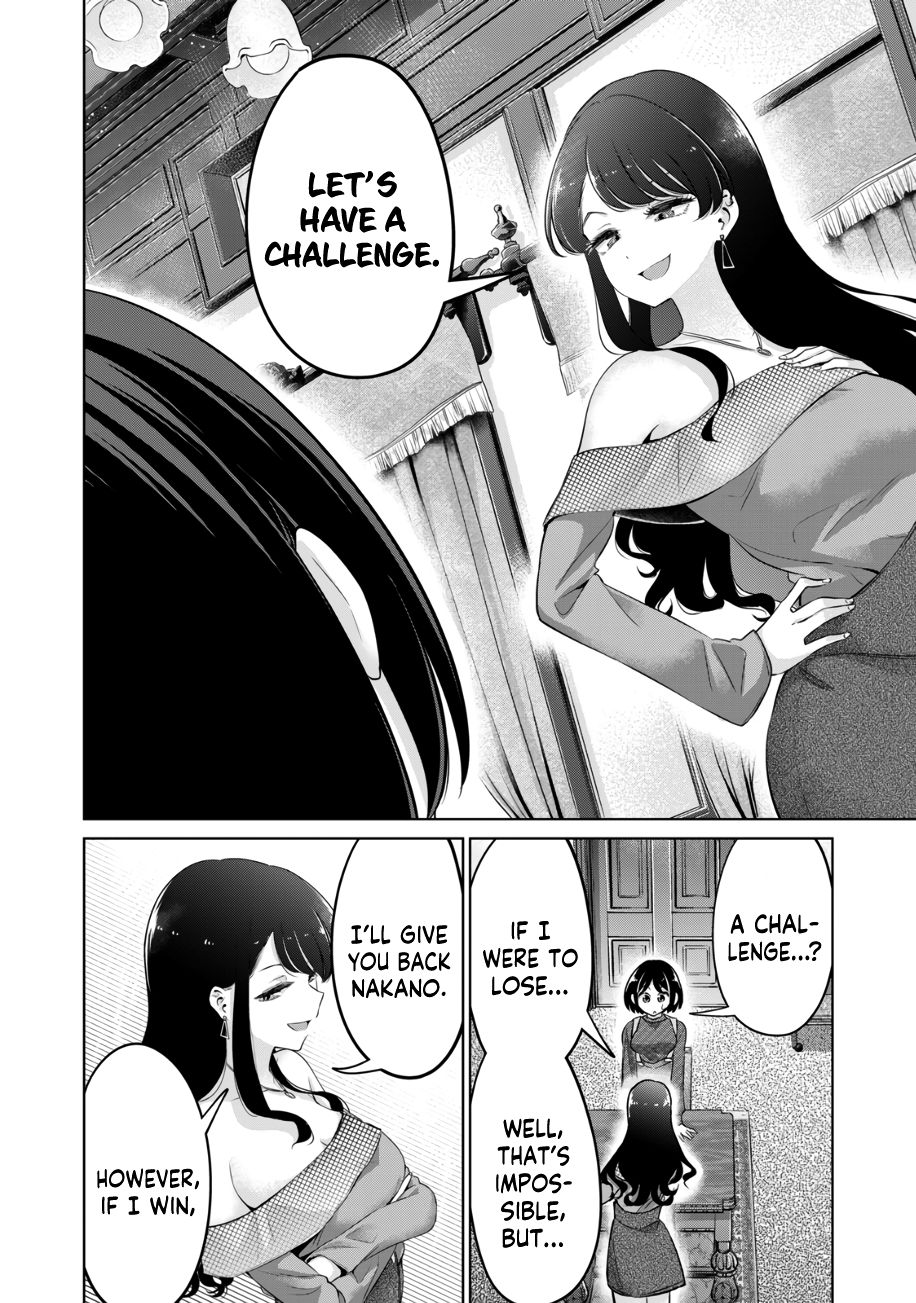 I Won’t Sleep with You for Free Chapter 42 - Page 9