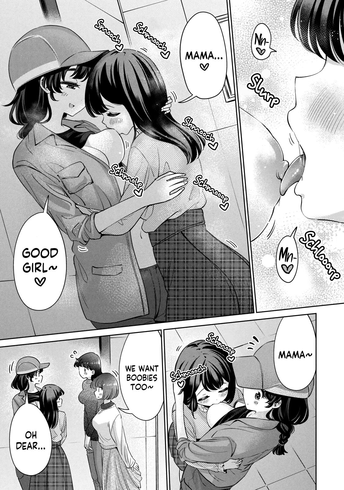 I Won’t Sleep with You for Free Chapter 43.5 - Page 8