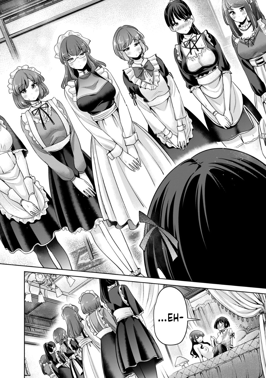 I Won’t Sleep with You for Free Chapter 43 - Page 13