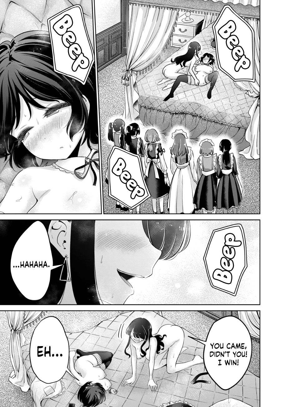 I Won’t Sleep with You for Free Chapter 43 - Page 20
