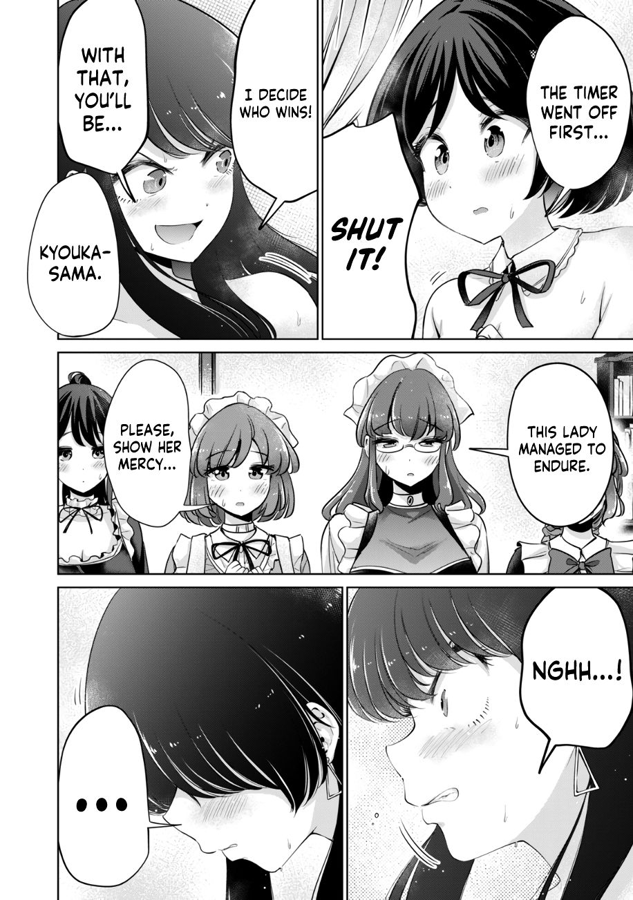 I Won’t Sleep with You for Free Chapter 43 - Page 21