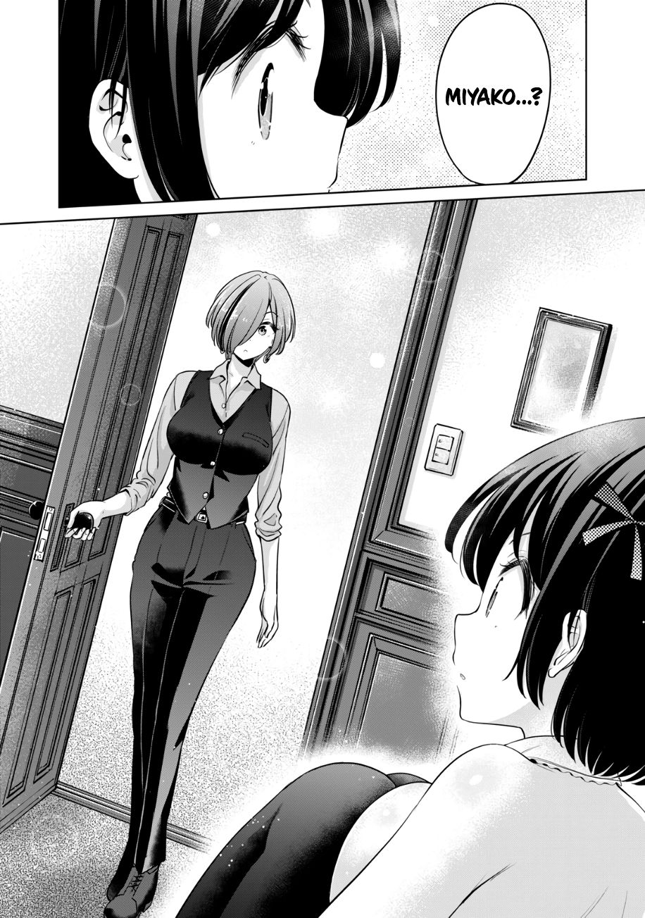 I Won’t Sleep with You for Free Chapter 43 - Page 23