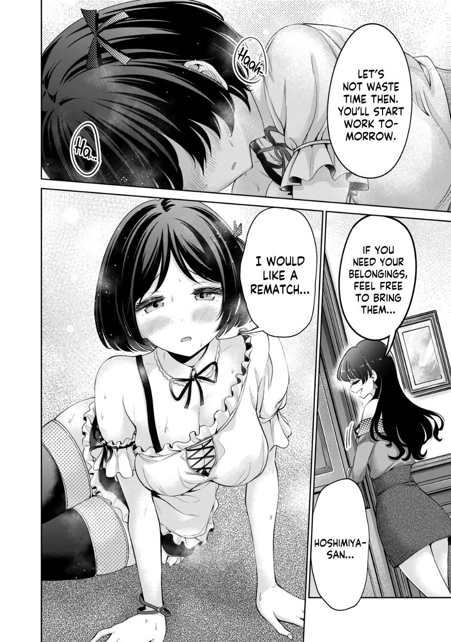 I Won’t Sleep with You for Free Chapter 43 - Page 3