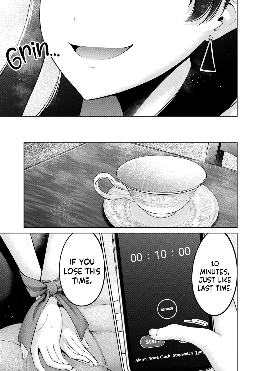 I Won’t Sleep with You for Free Chapter 43 - Page 6