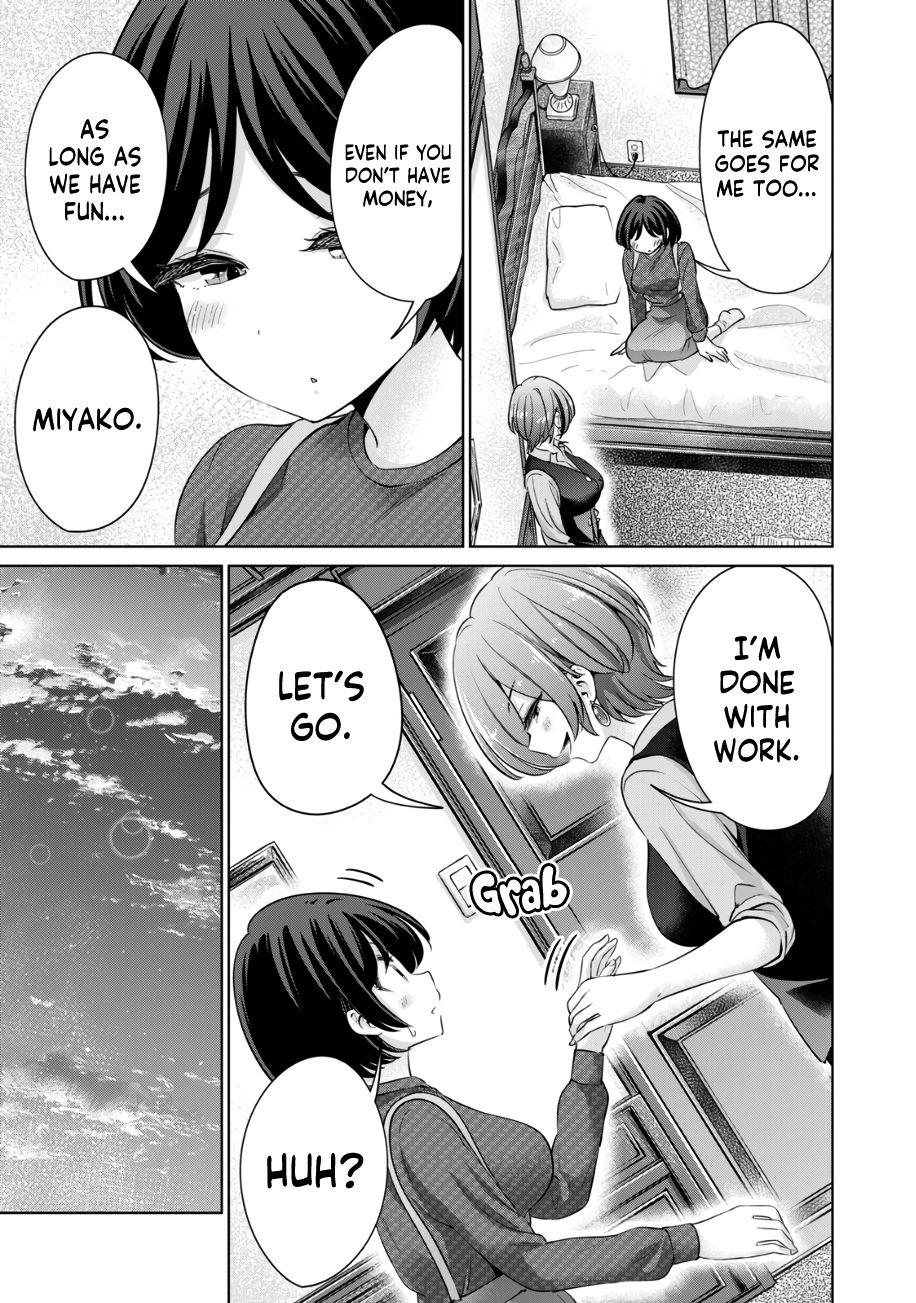 I Won’t Sleep with You for Free Chapter 44 - Page 12