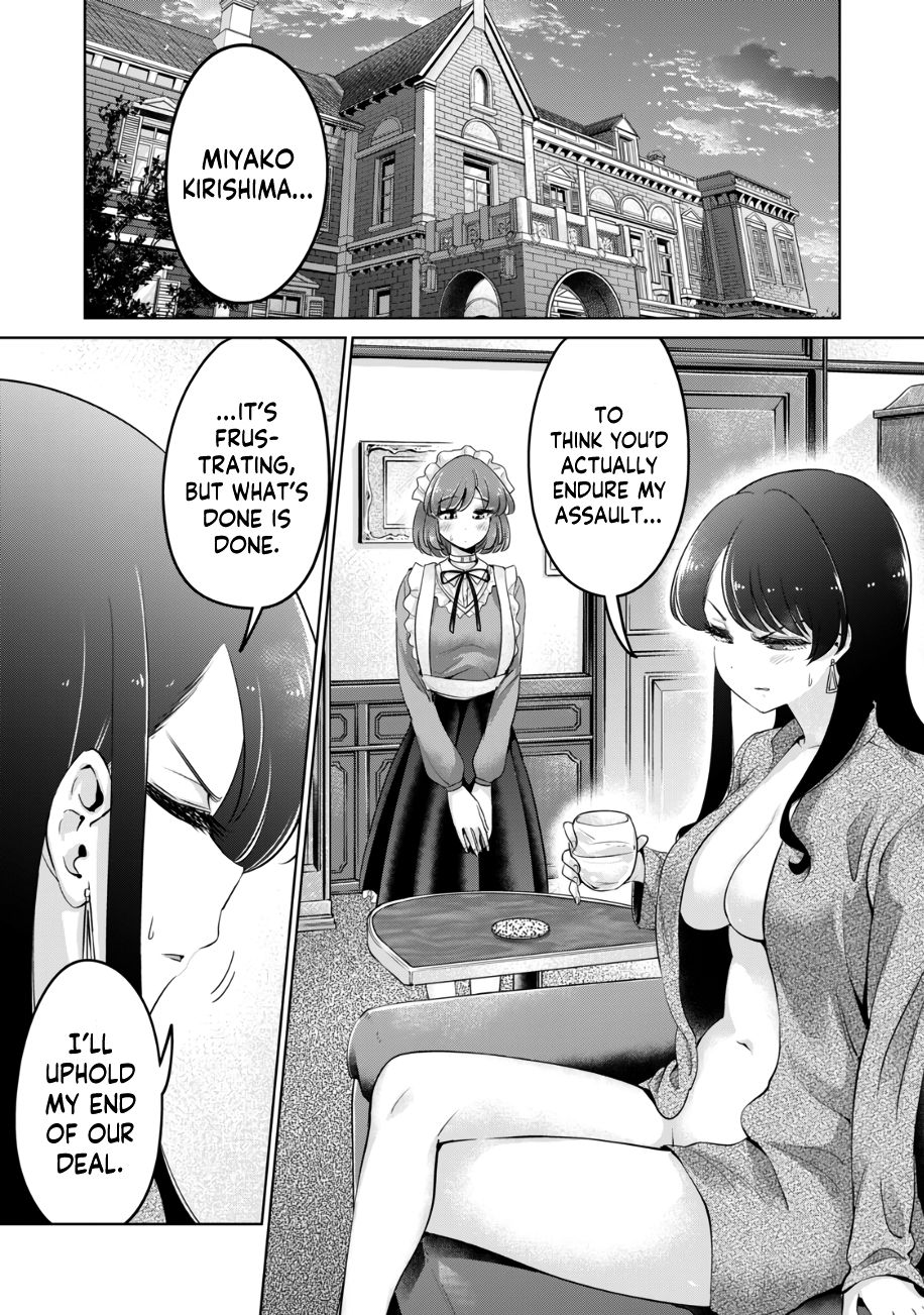 I Won’t Sleep with You for Free Chapter 44 - Page 2