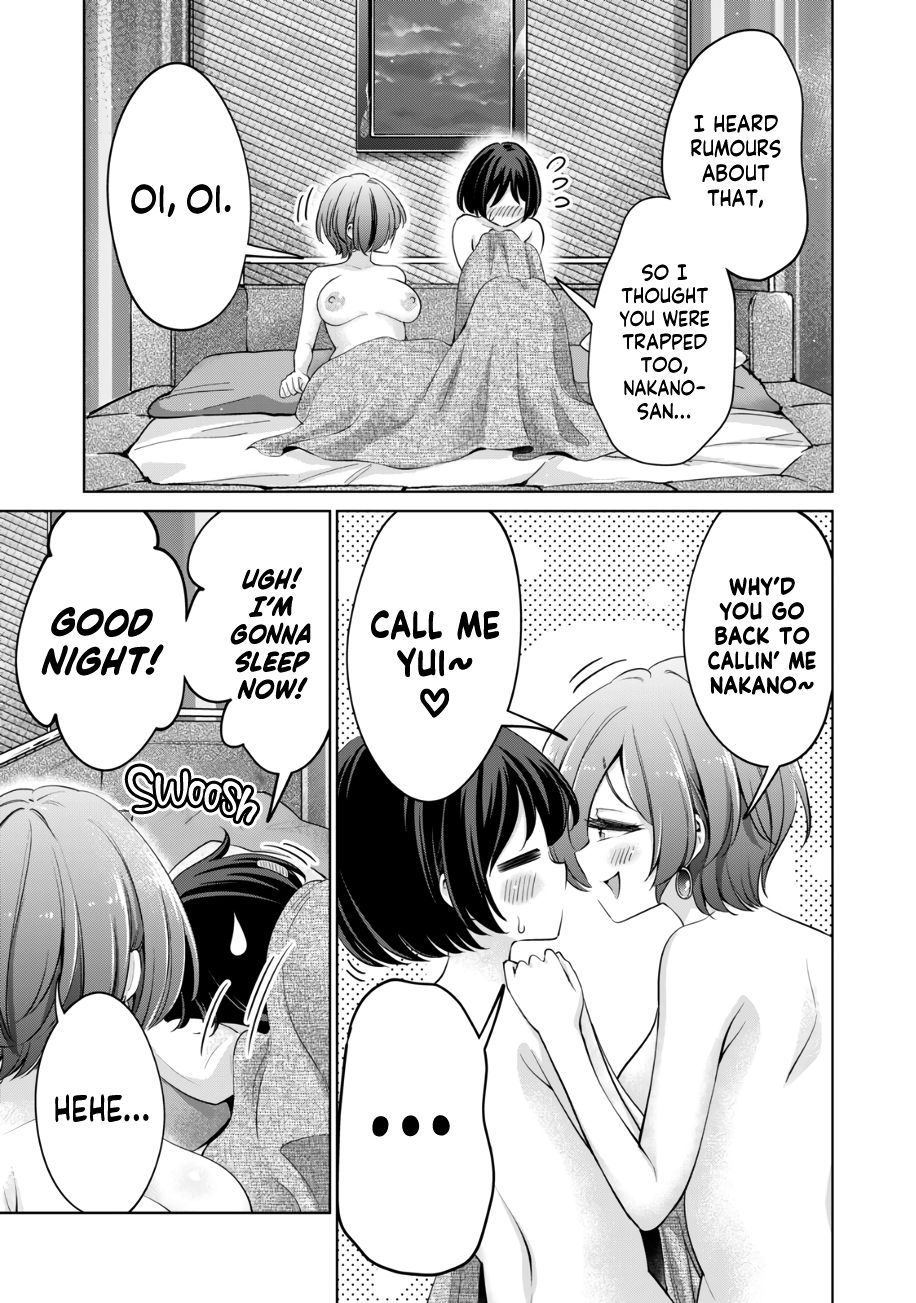 I Won’t Sleep with You for Free Chapter 44 - Page 24