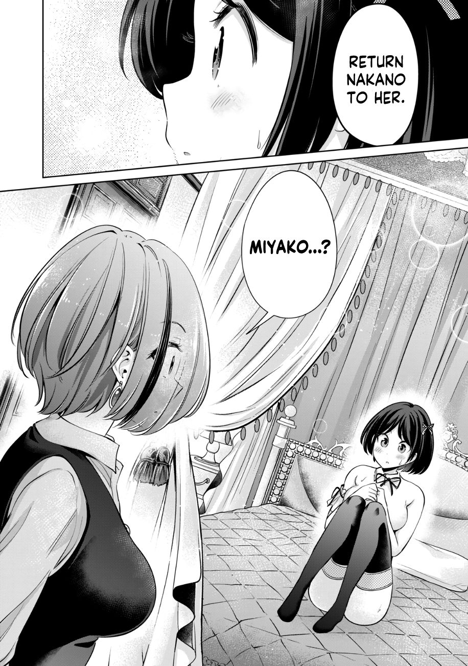 I Won’t Sleep with You for Free Chapter 44 - Page 3
