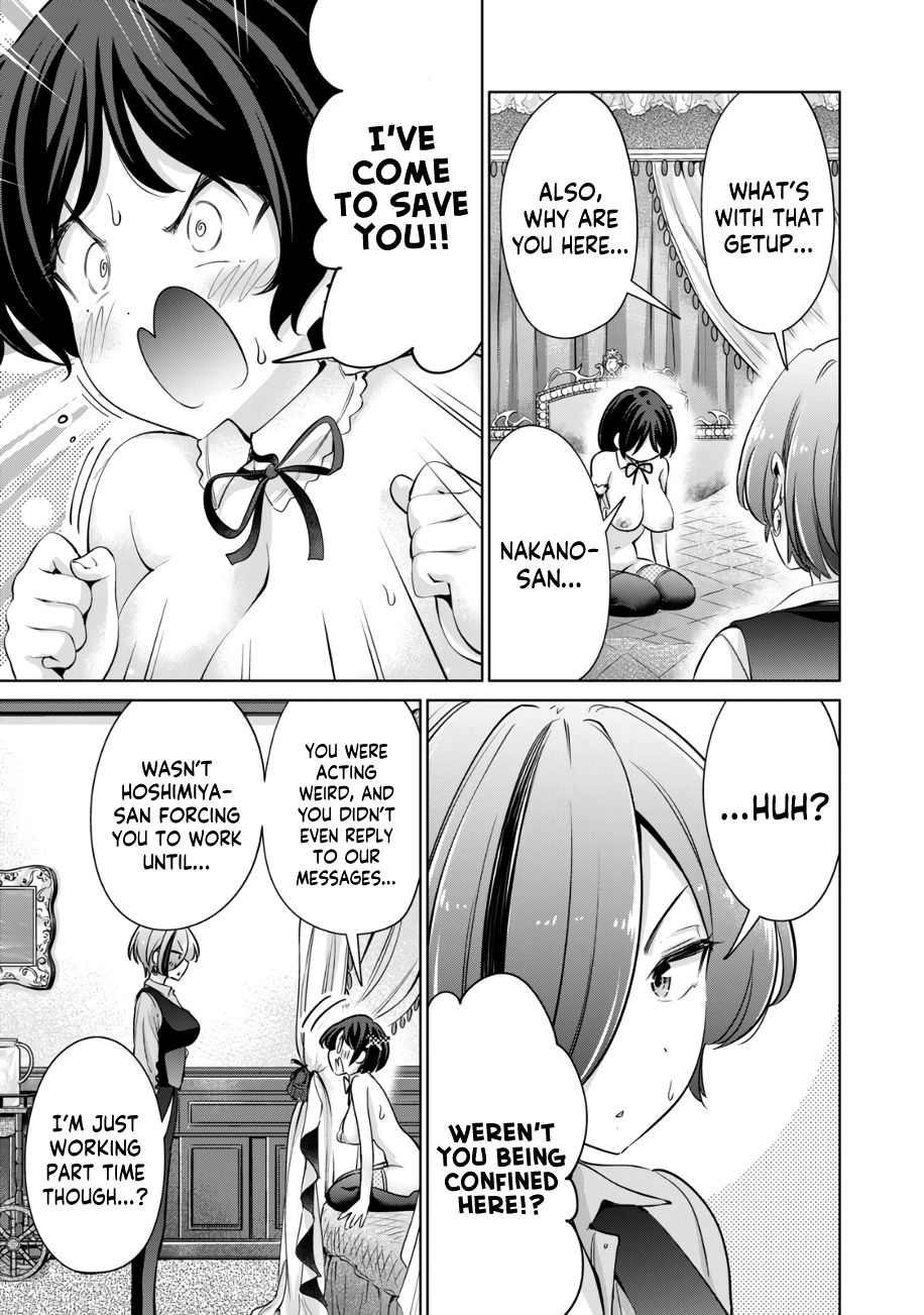 I Won’t Sleep with You for Free Chapter 44 - Page 4