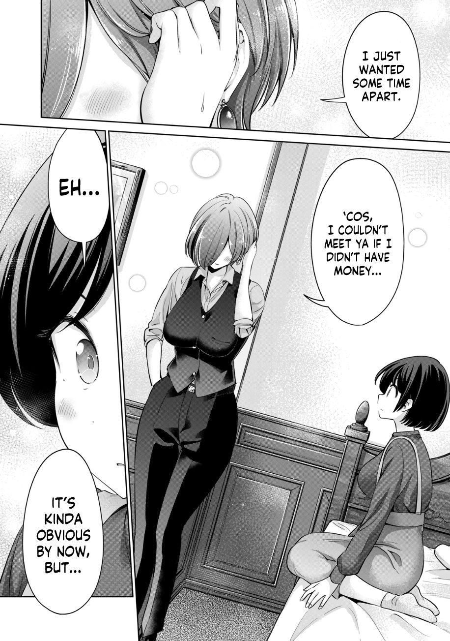 I Won’t Sleep with You for Free Chapter 44 - Page 9