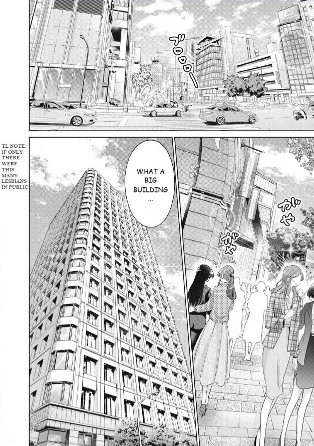 I Won’t Sleep with You for Free Chapter 45 - Page 10