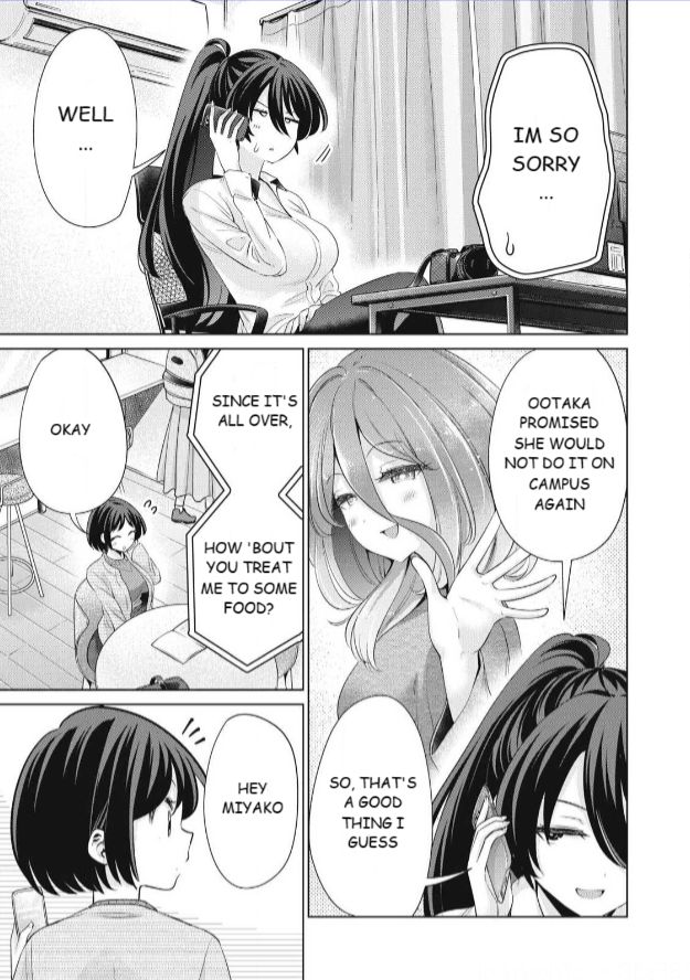 I Won’t Sleep with You for Free Chapter 45 - Page 3