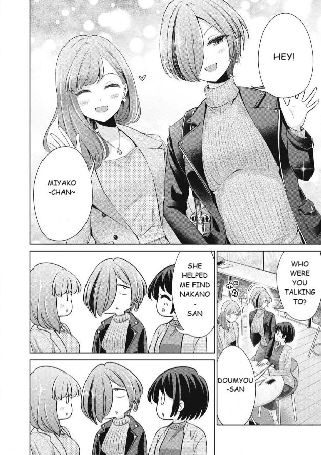 I Won’t Sleep with You for Free Chapter 45 - Page 4