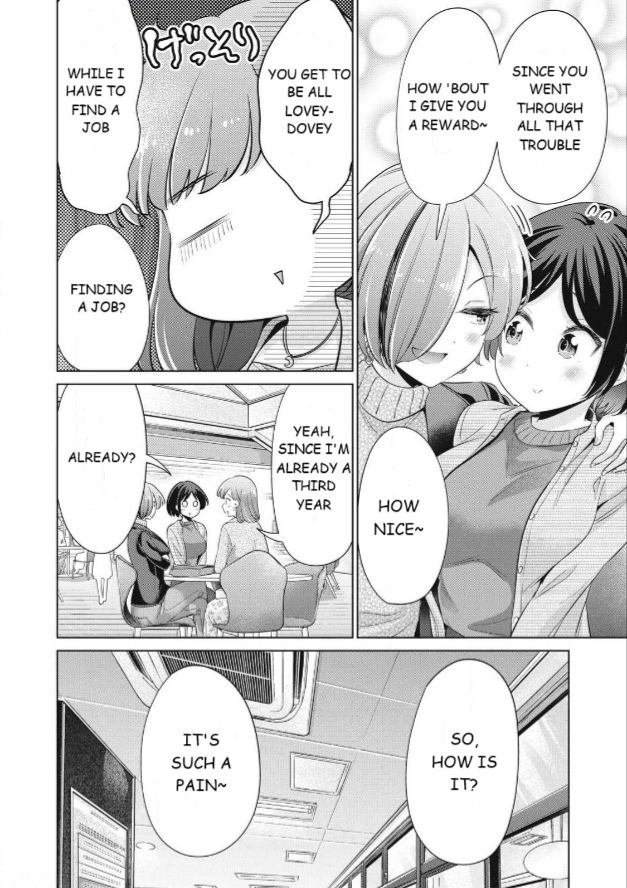 I Won’t Sleep with You for Free Chapter 45 - Page 6