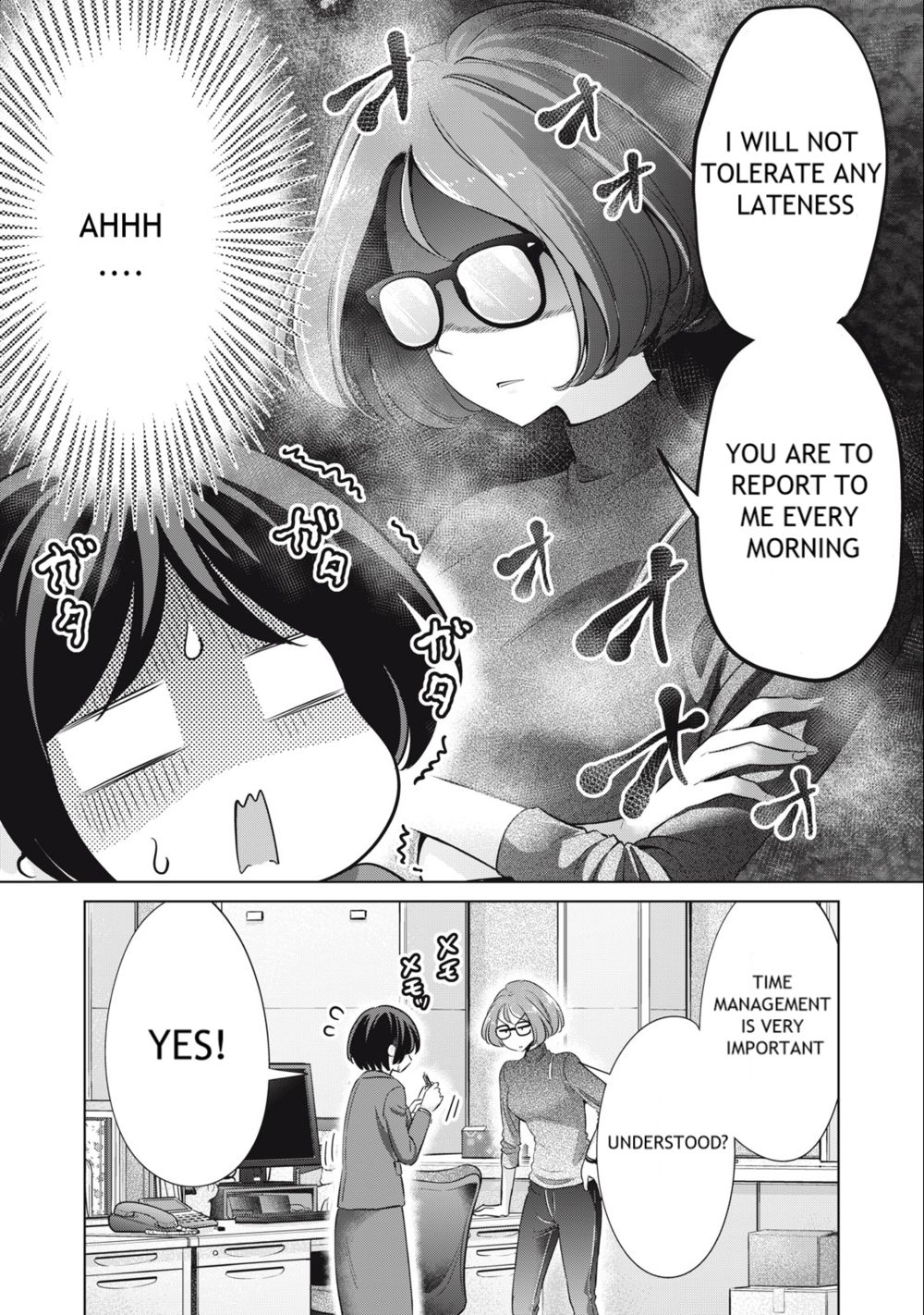 I Won’t Sleep with You for Free Chapter 46 - Page 2