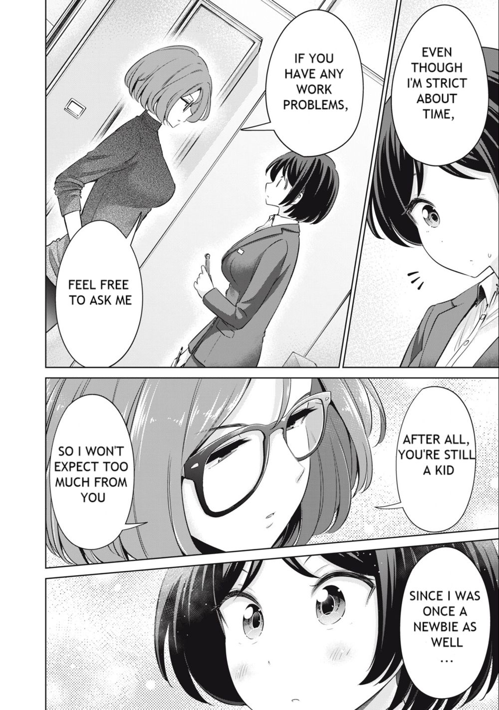 I Won’t Sleep with You for Free Chapter 46 - Page 4