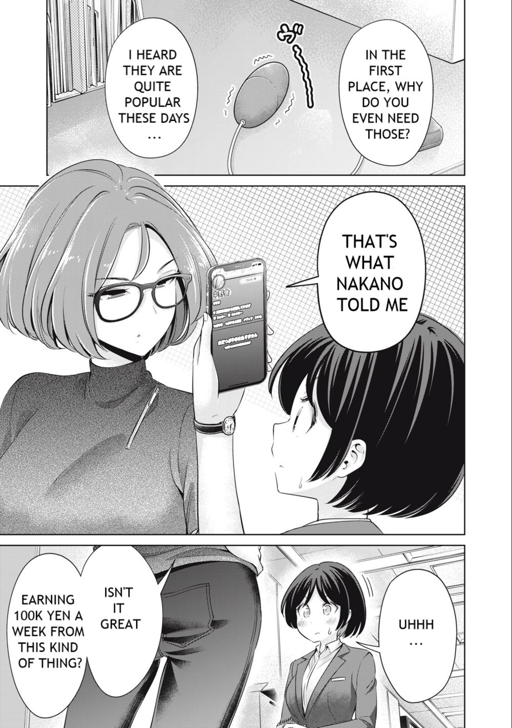 I Won’t Sleep with You for Free Chapter 46 - Page 7