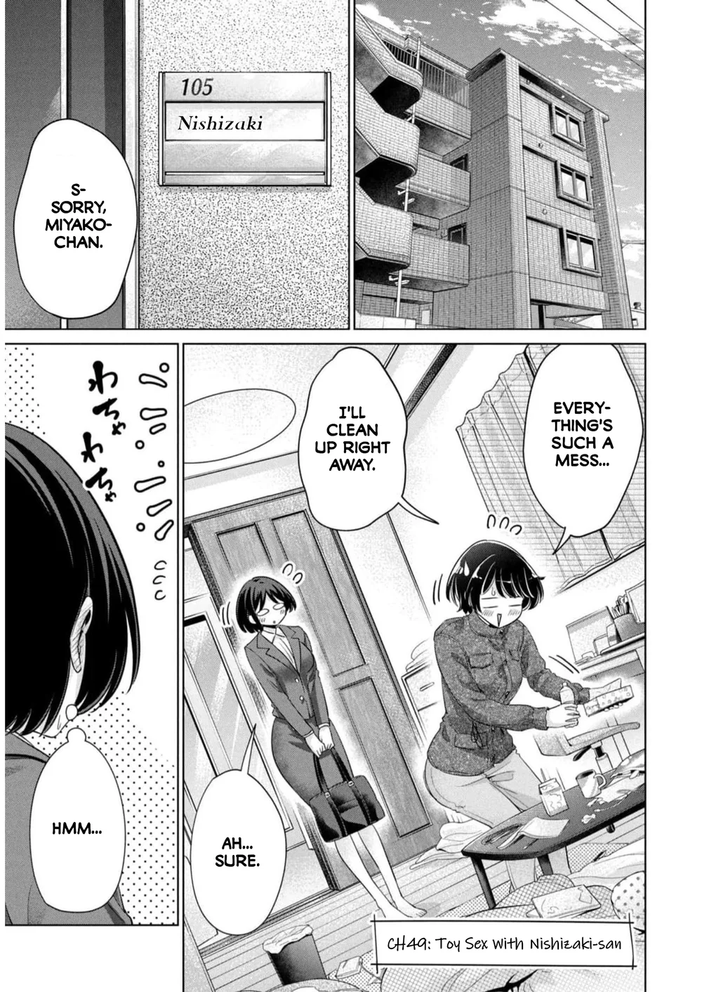 I Won’t Sleep with You for Free Chapter 47 - Page 1