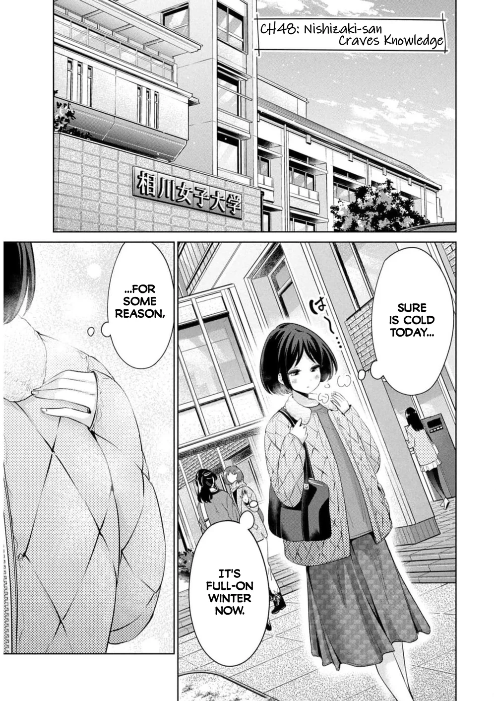 I Won’t Sleep with You for Free Chapter 48 - Page 1