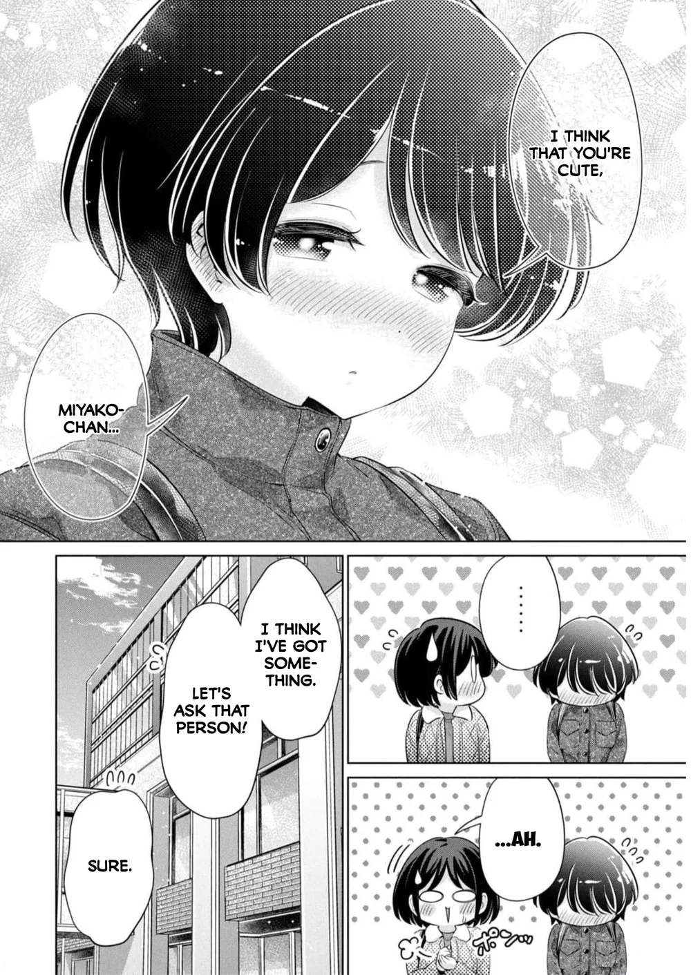 I Won’t Sleep with You for Free Chapter 48 - Page 10