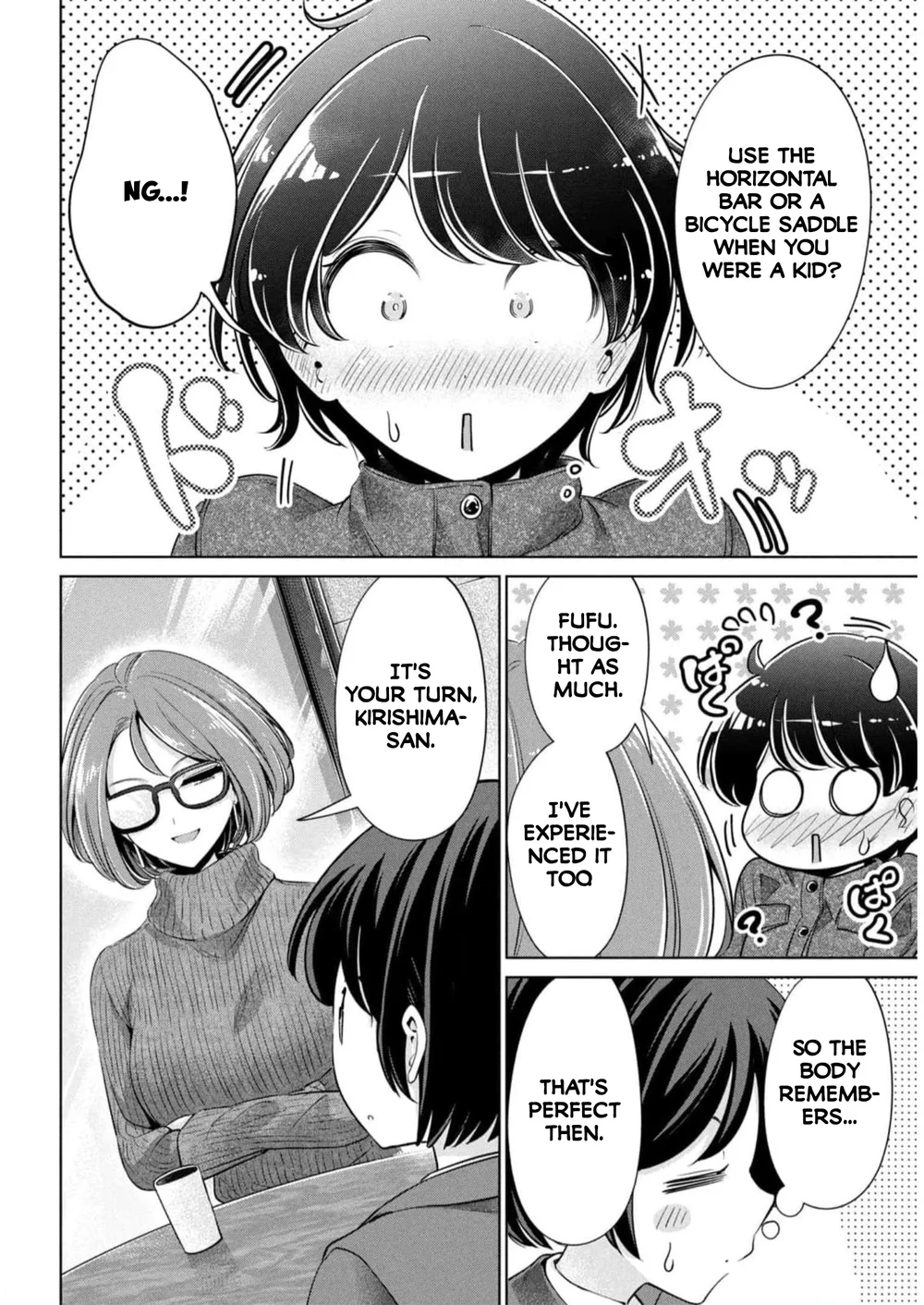 I Won’t Sleep with You for Free Chapter 48 - Page 14