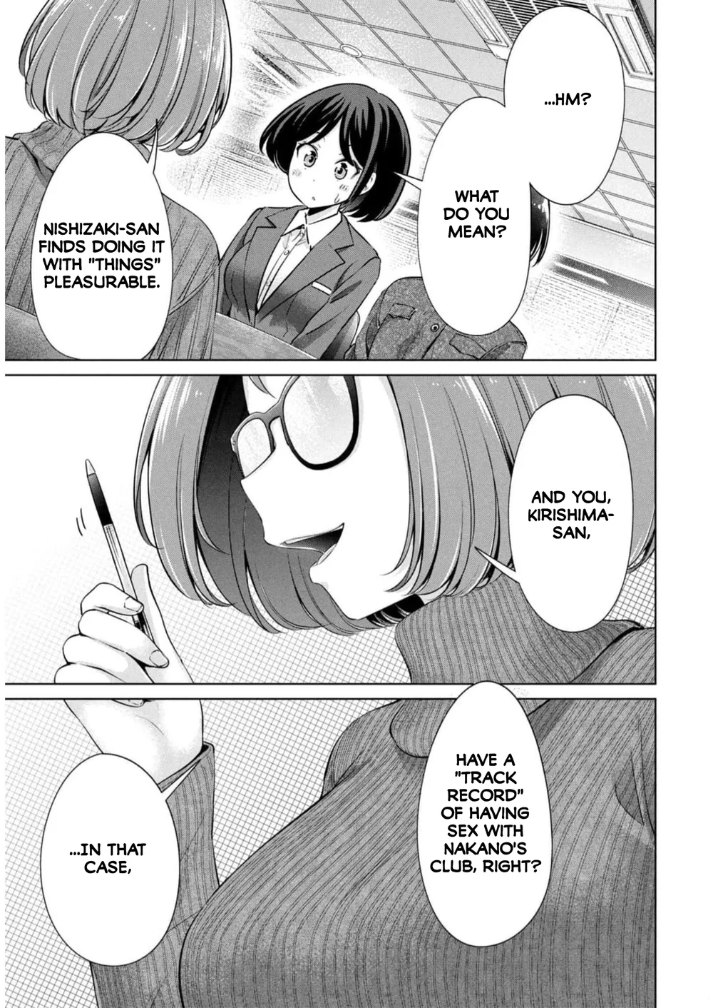 I Won’t Sleep with You for Free Chapter 48 - Page 15