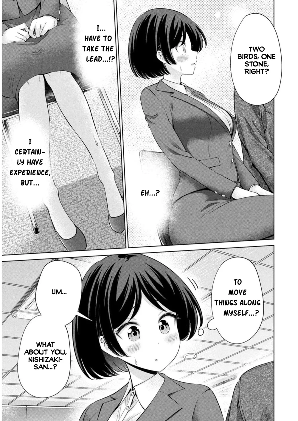 I Won’t Sleep with You for Free Chapter 48 - Page 17
