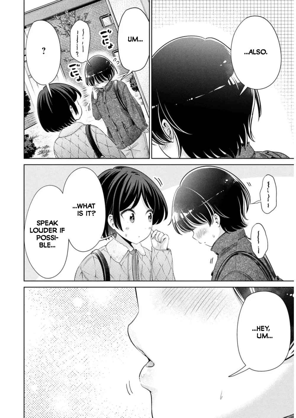 I Won’t Sleep with You for Free Chapter 48 - Page 4