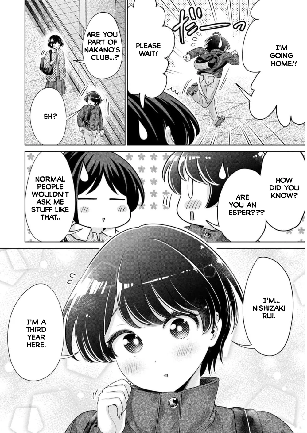 I Won’t Sleep with You for Free Chapter 48 - Page 6