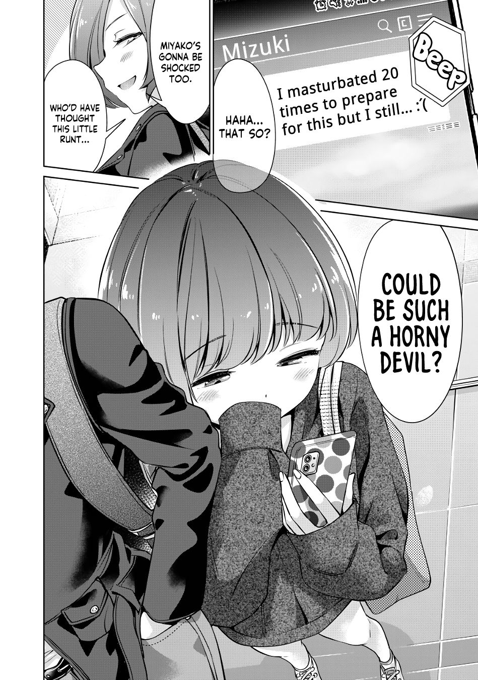 I Won’t Sleep with You for Free Chapter 5 - Page 19