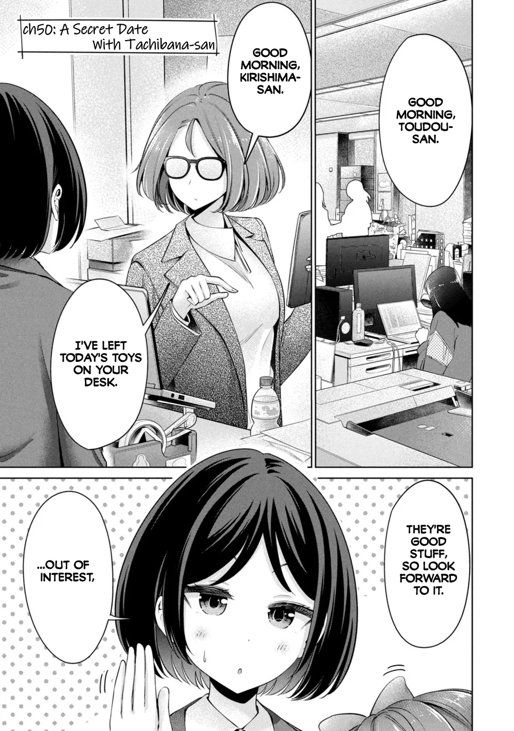 I Won’t Sleep with You for Free Chapter 50 - Page 1