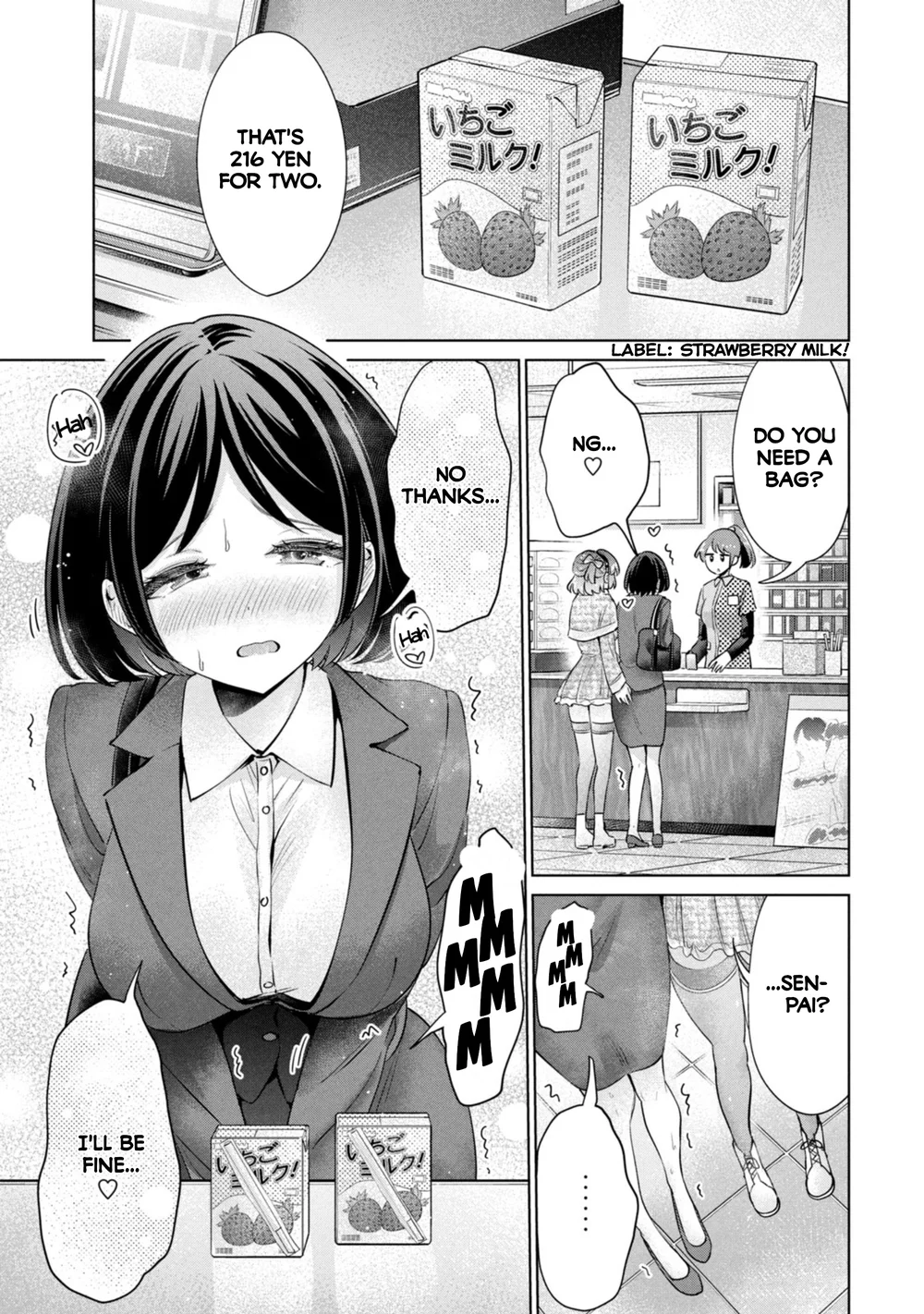 I Won’t Sleep with You for Free Chapter 50 - Page 11