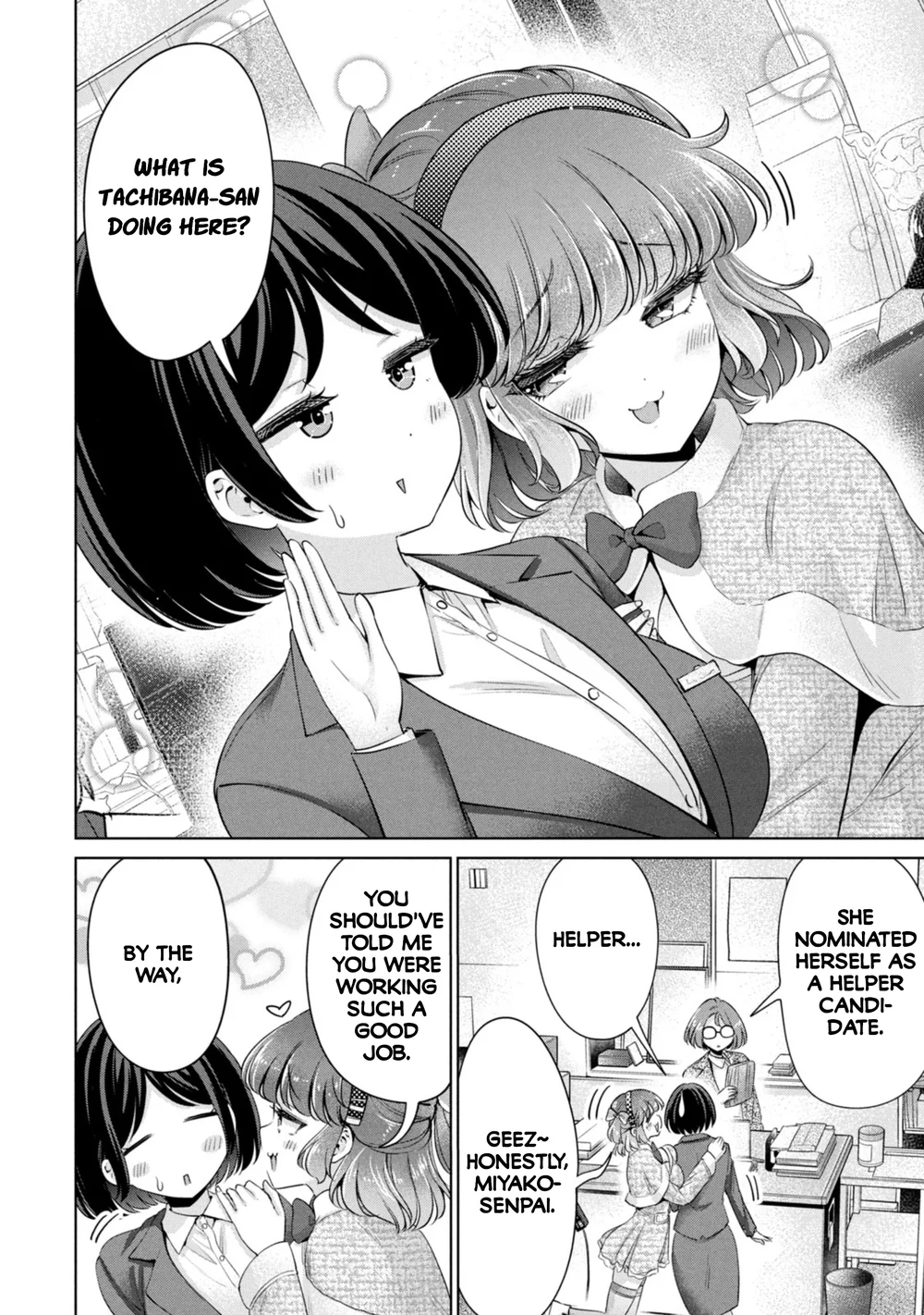 I Won’t Sleep with You for Free Chapter 50 - Page 2
