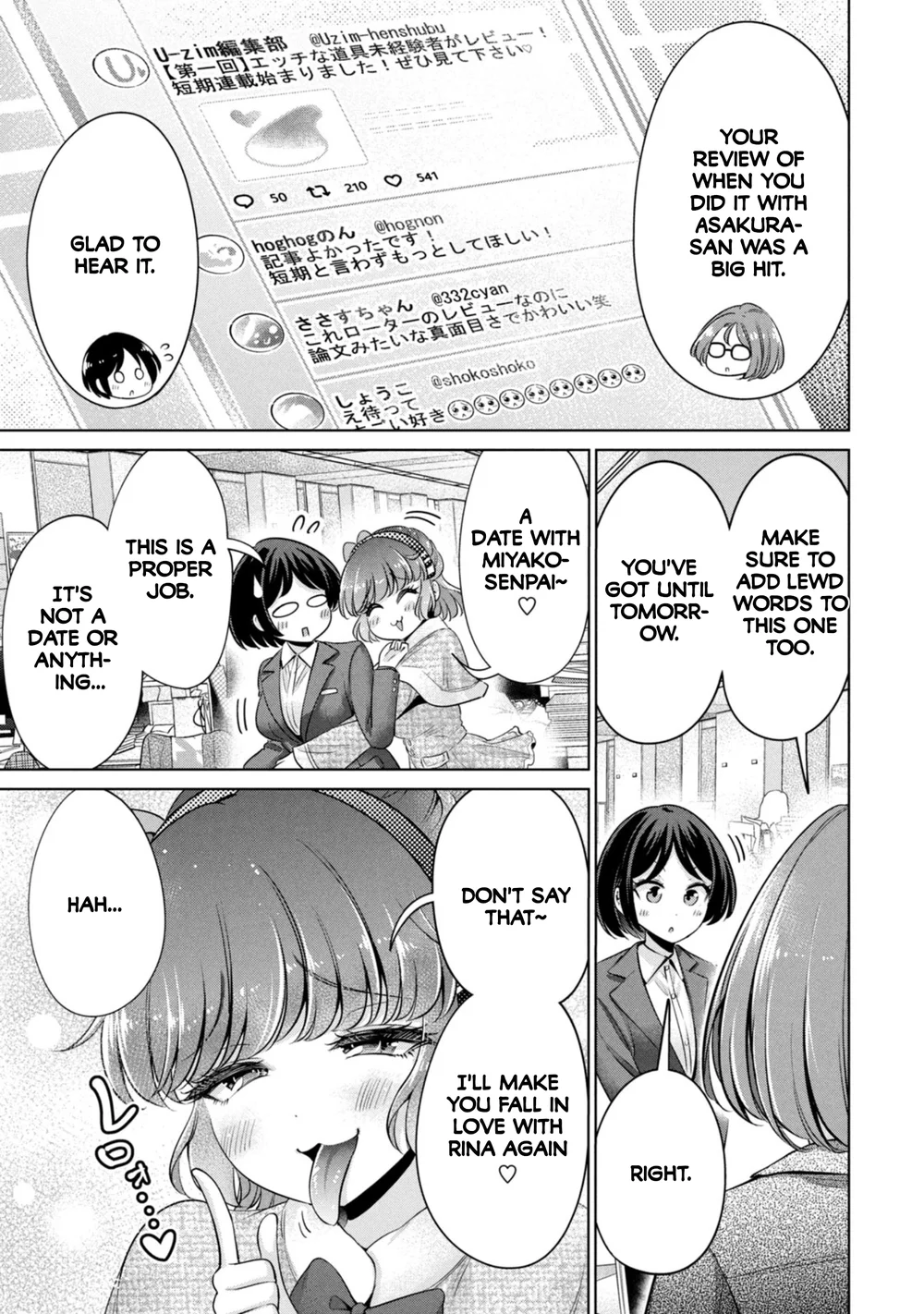 I Won’t Sleep with You for Free Chapter 50 - Page 3