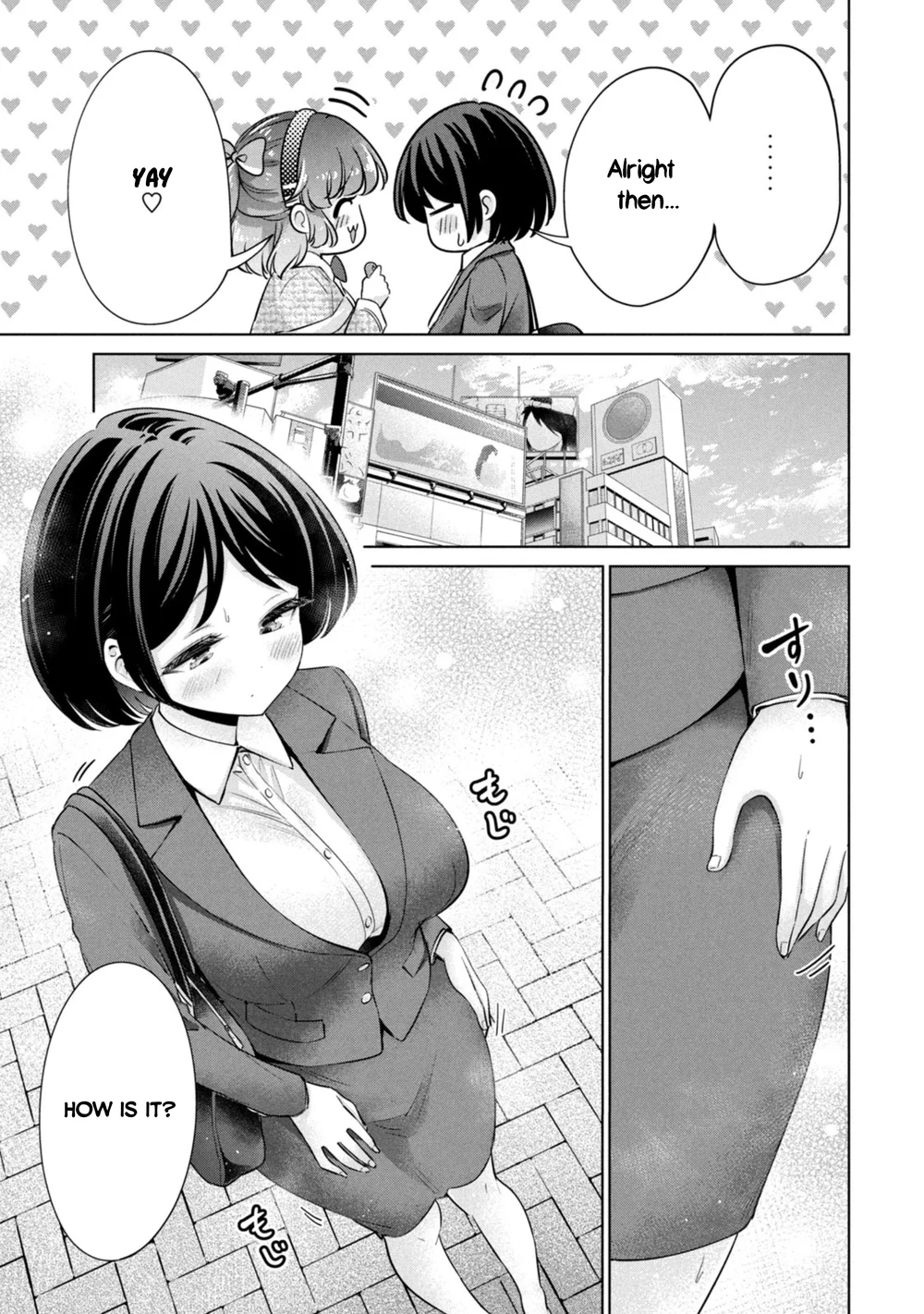 I Won’t Sleep with You for Free Chapter 50 - Page 7