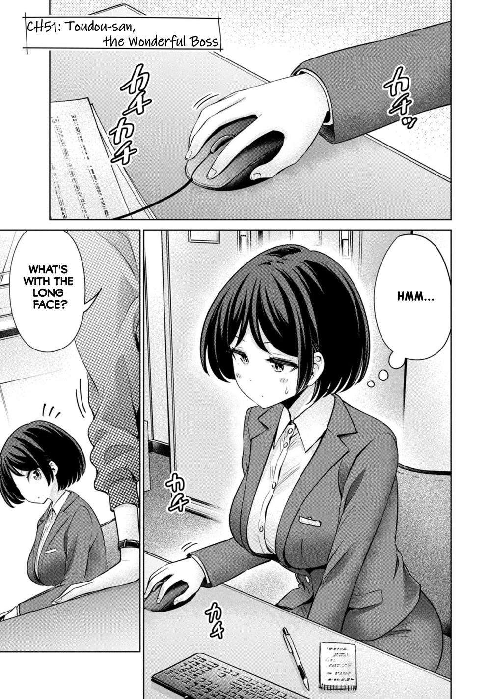 I Won’t Sleep with You for Free Chapter 51 - Page 1