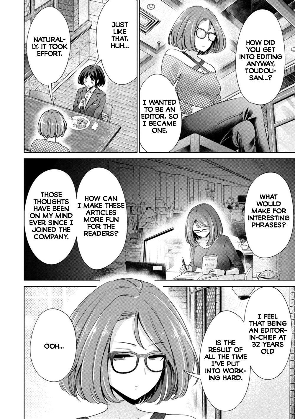 I Won’t Sleep with You for Free Chapter 51 - Page 12
