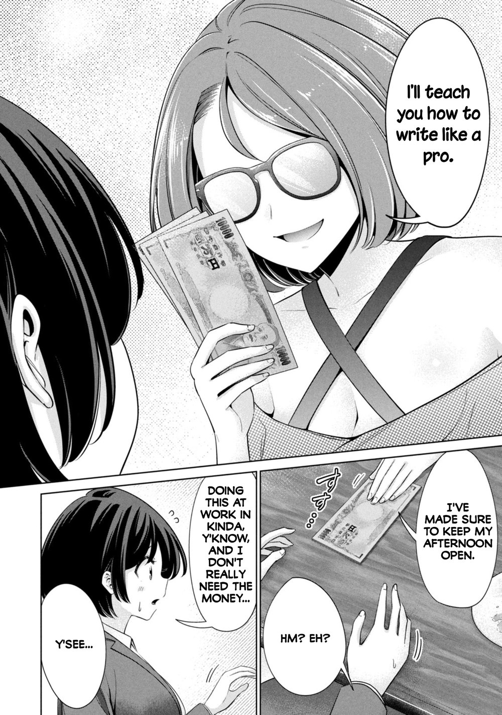 I Won’t Sleep with You for Free Chapter 51 - Page 14