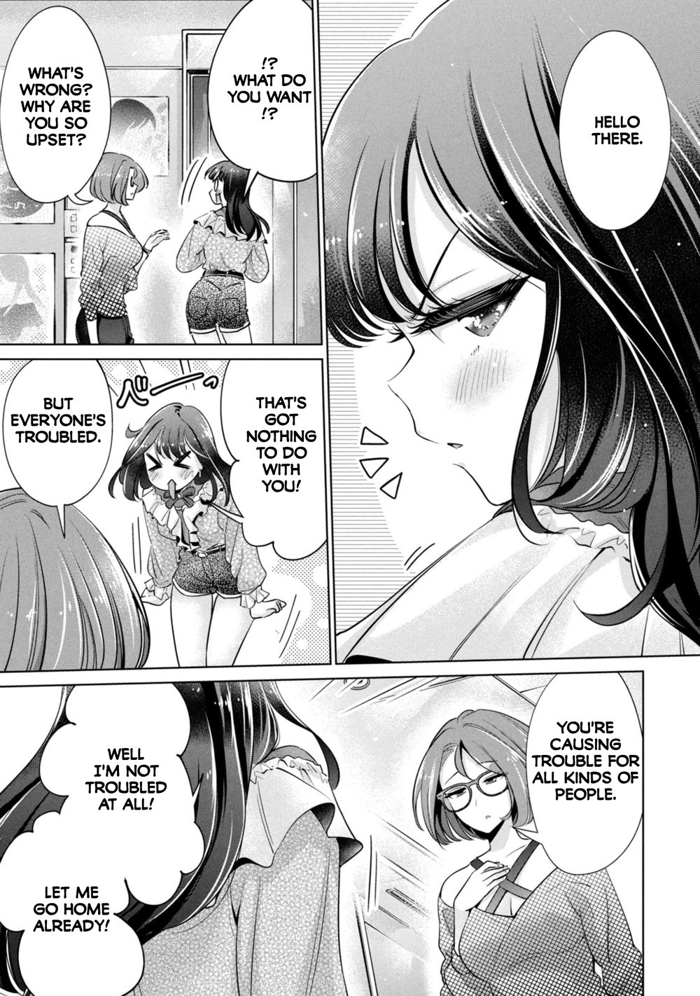 I Won’t Sleep with You for Free Chapter 51 - Page 7
