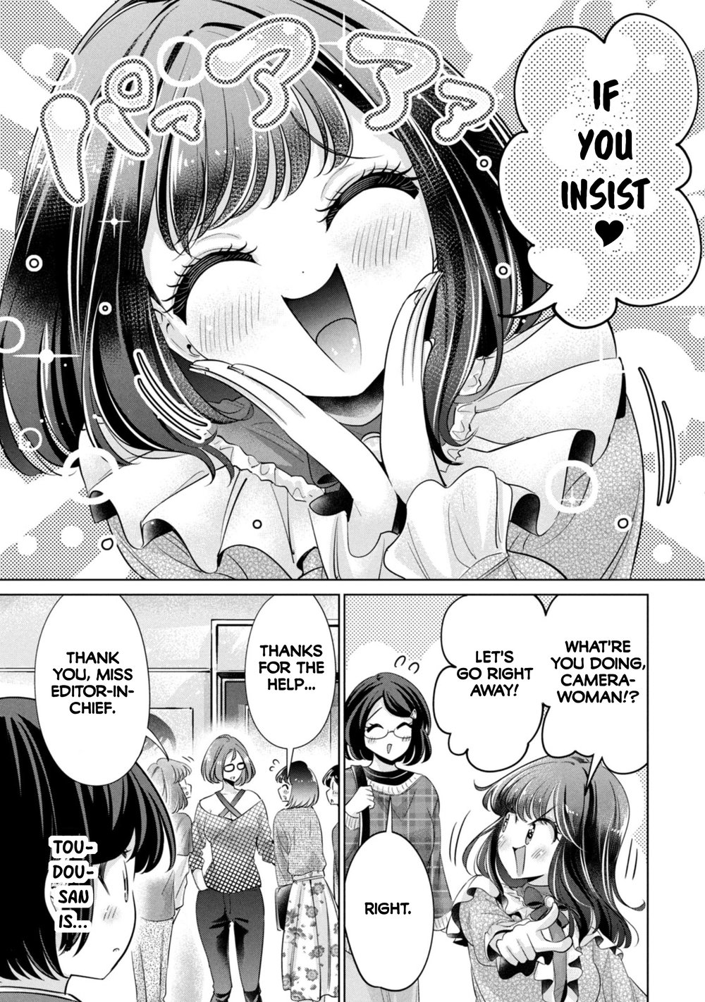 I Won’t Sleep with You for Free Chapter 51 - Page 9
